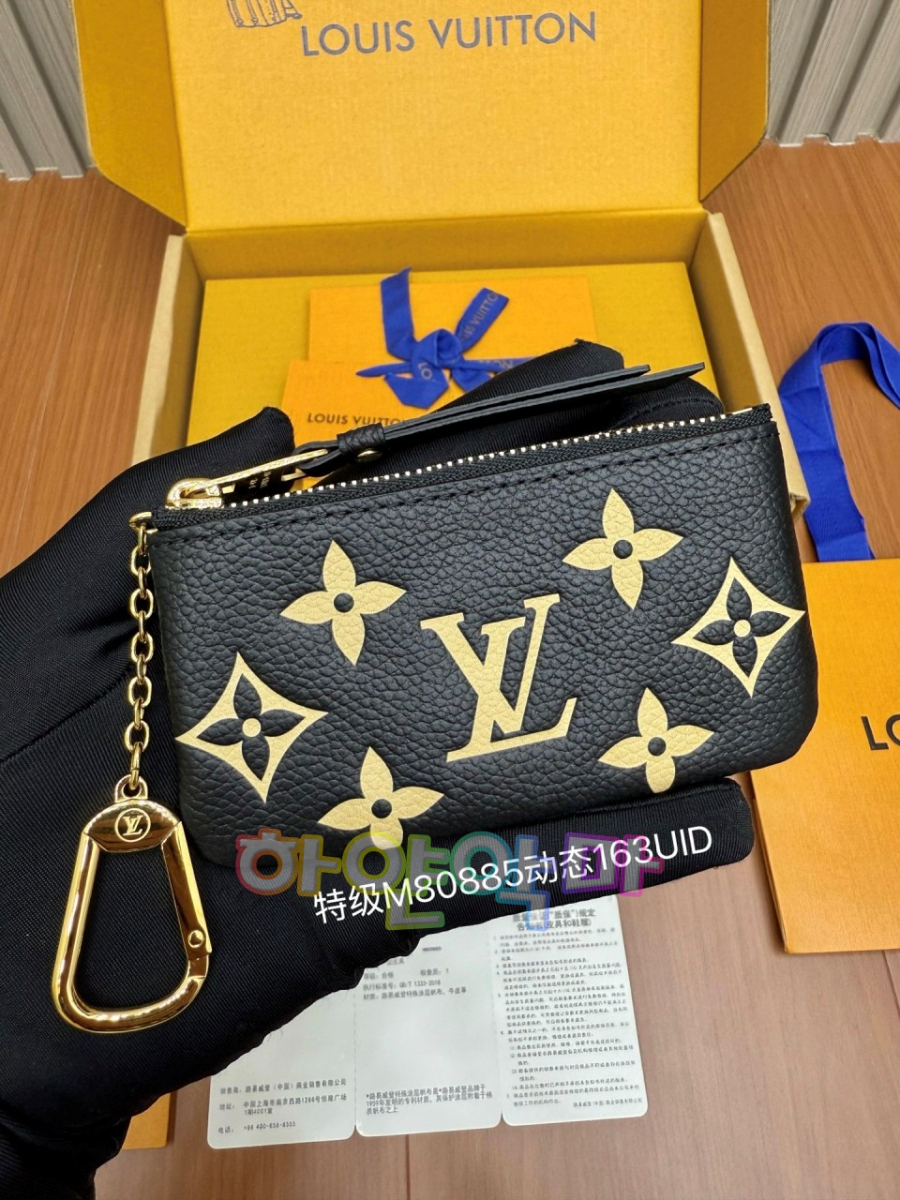 하얀악마 루이 지갑 (3).jpg