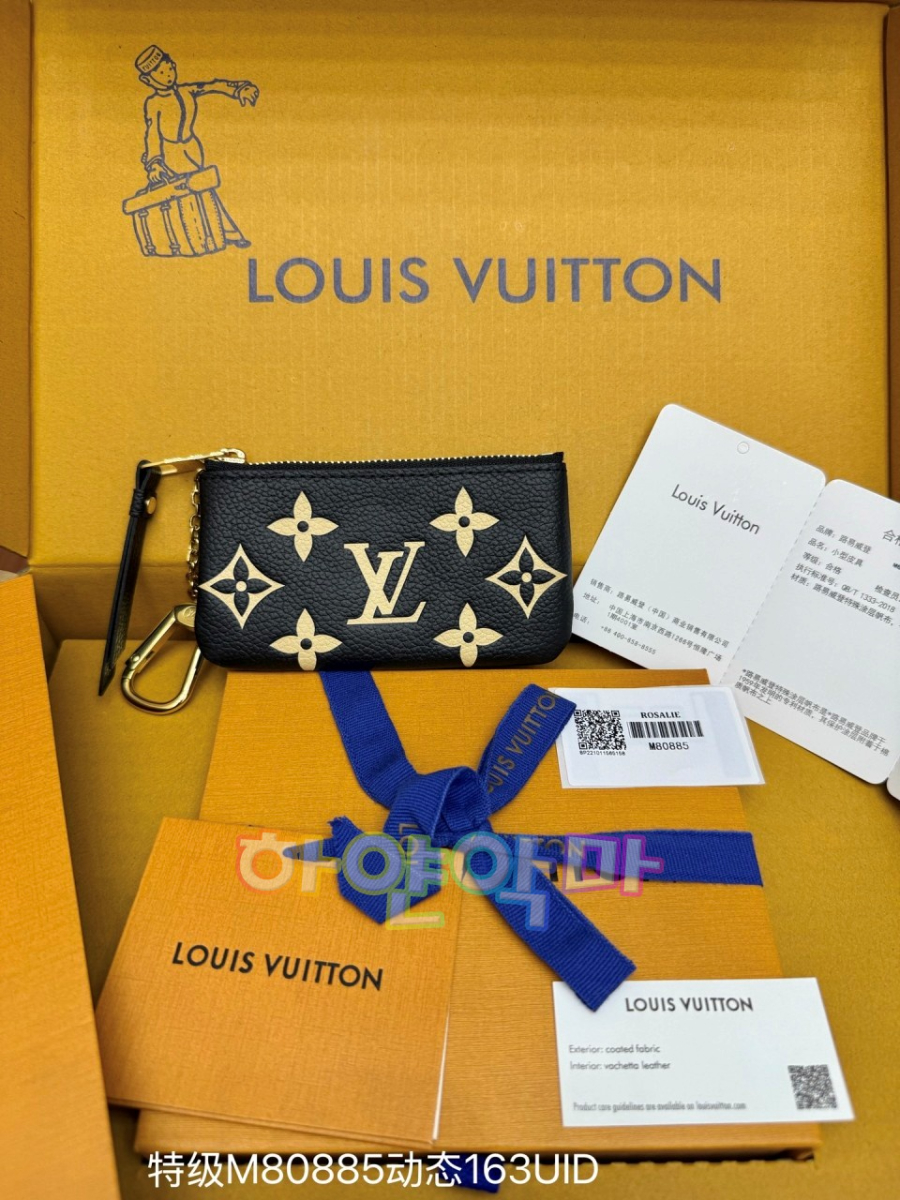 하얀악마 루이 지갑 (4).jpg