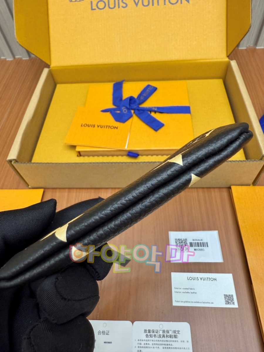 하얀악마 루이 지갑 (6).jpg