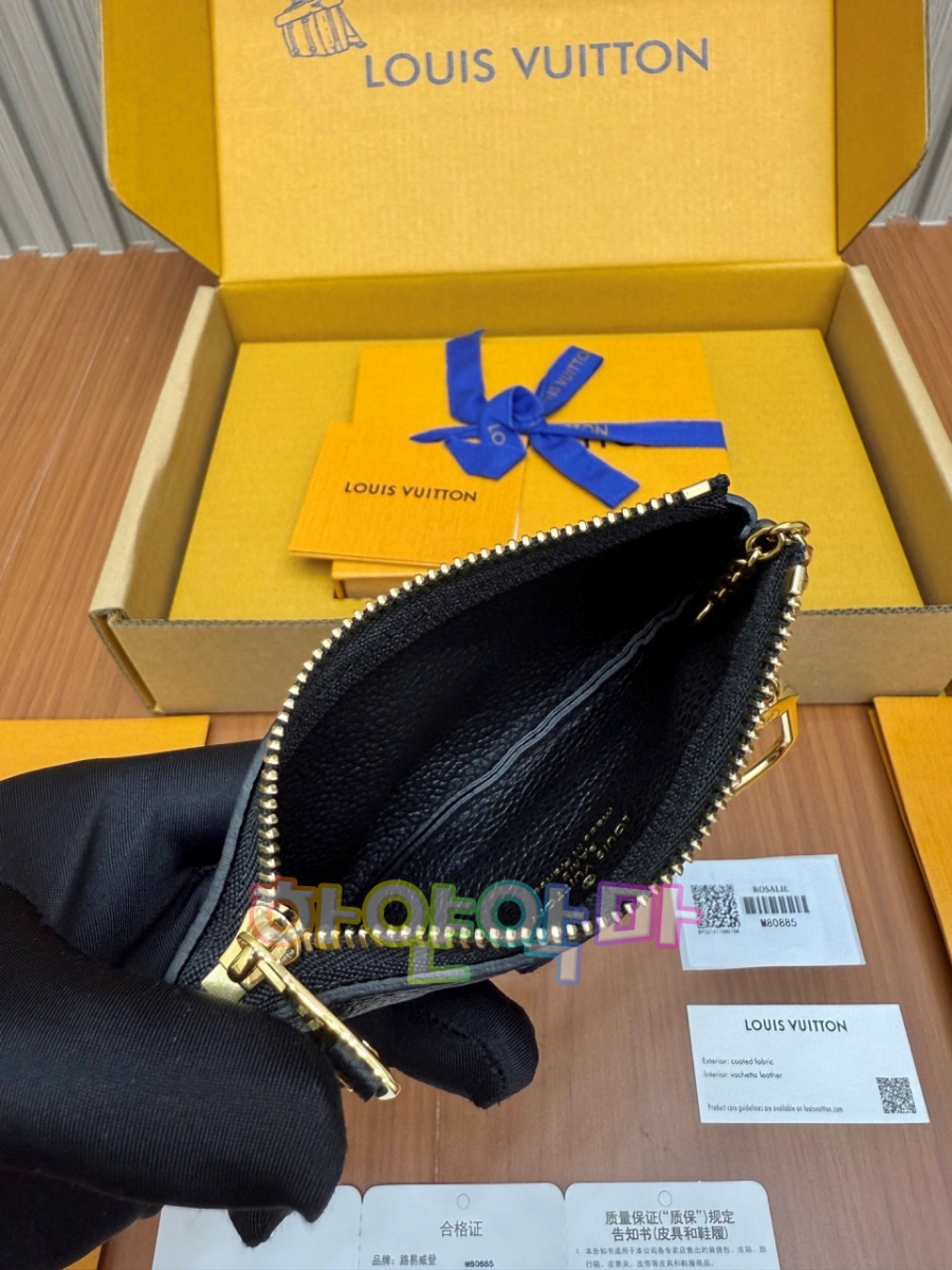 하얀악마 루이 지갑 (7).jpg