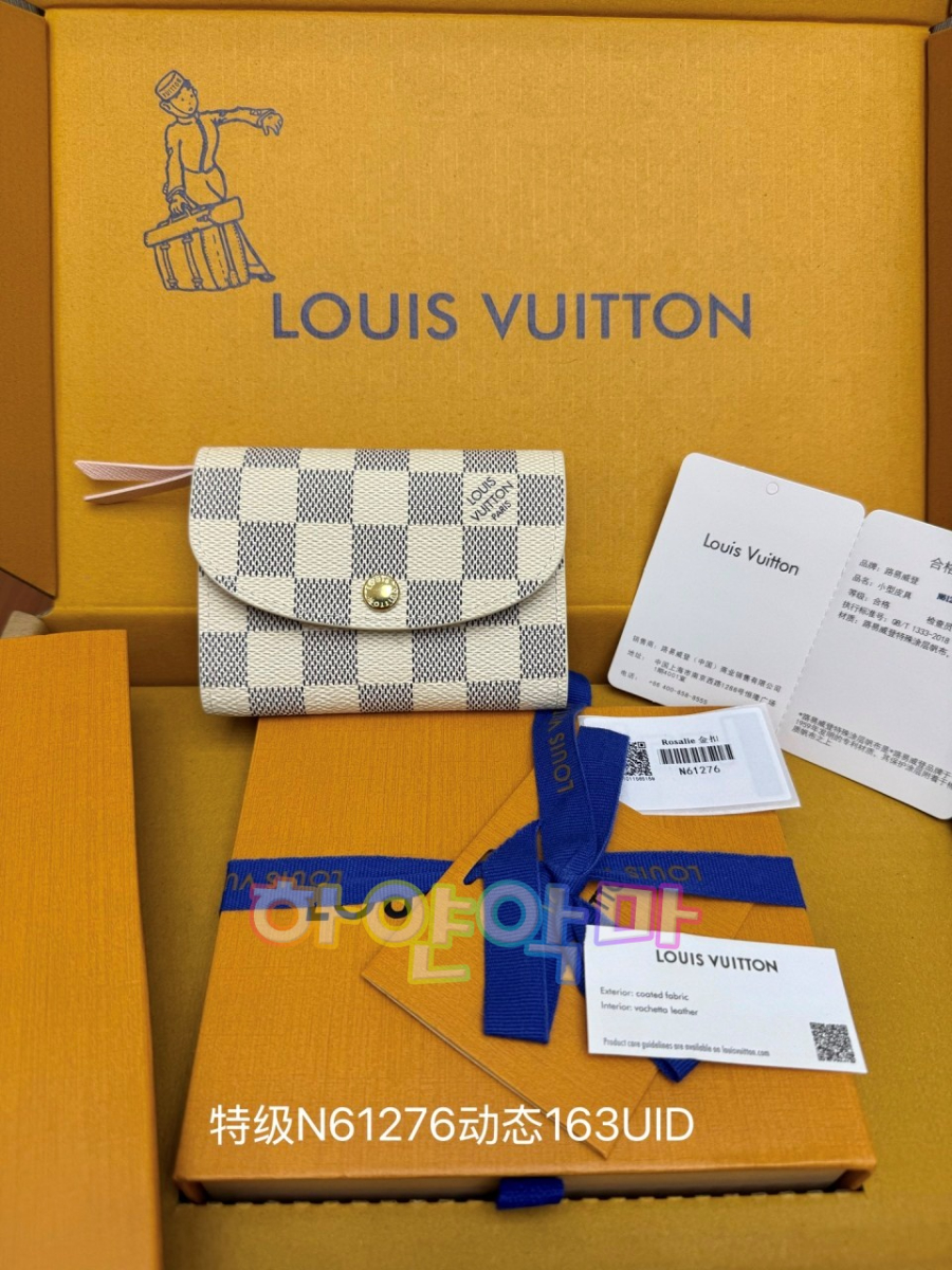 하얀악마 루이 지갑 (2).jpg