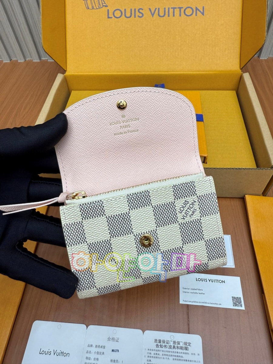 하얀악마 루이 지갑 (6).jpg