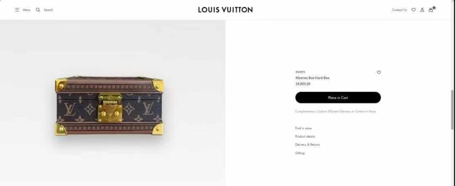 하얀악마 루이 케이스 (1).jpg