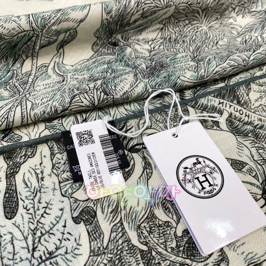 하얀악마 에르 슼프 (6).jpg