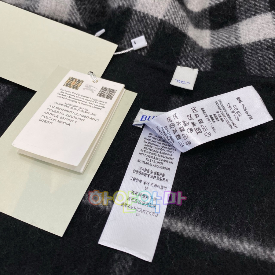 하얀악마 버버리 케이프 (8).jpg