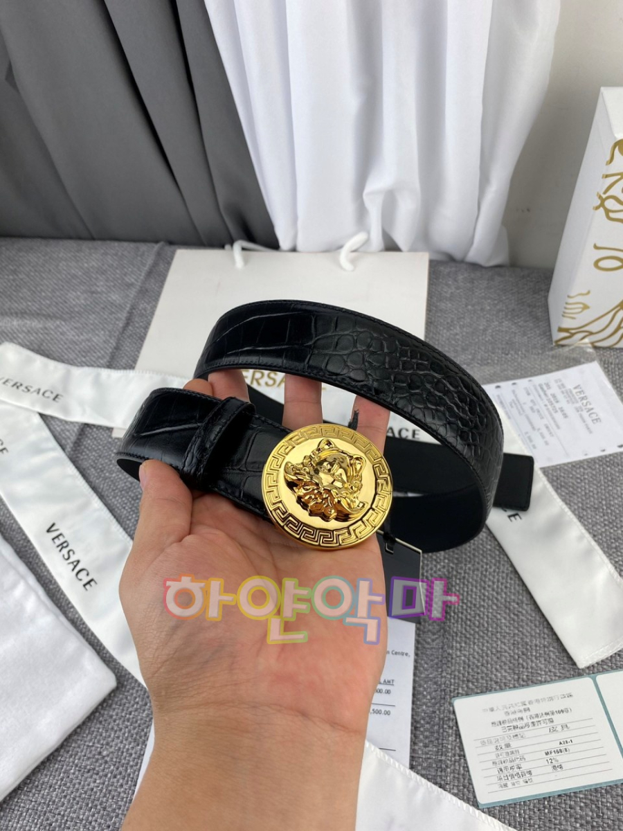 하얀악마 베르사체 벨트 (4).jpg
