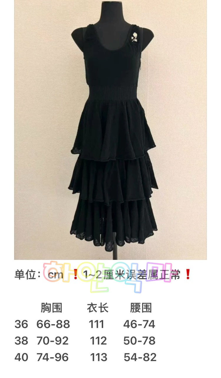 하얀악마 샤넬 원피스 (3).jpg