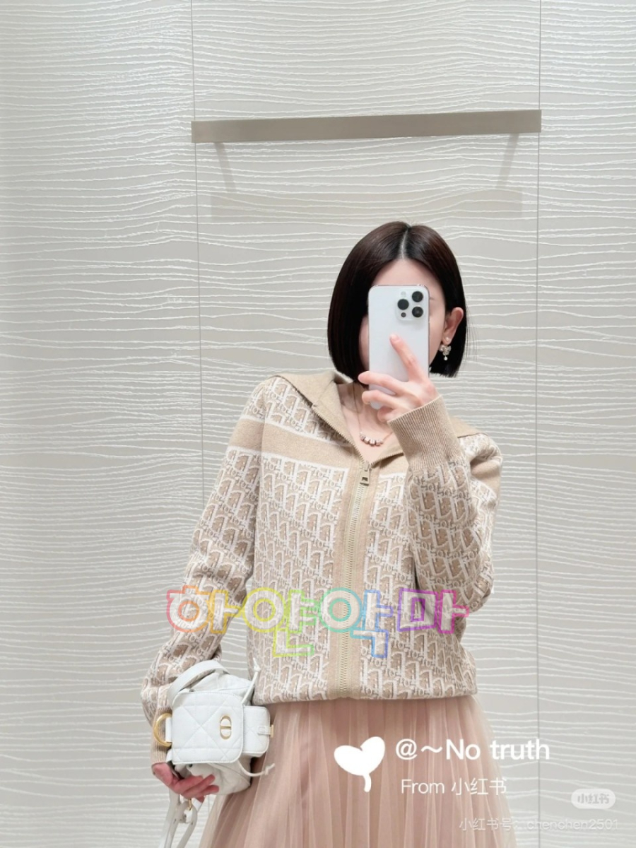 하얀악마 디올 집업 (2).jpg