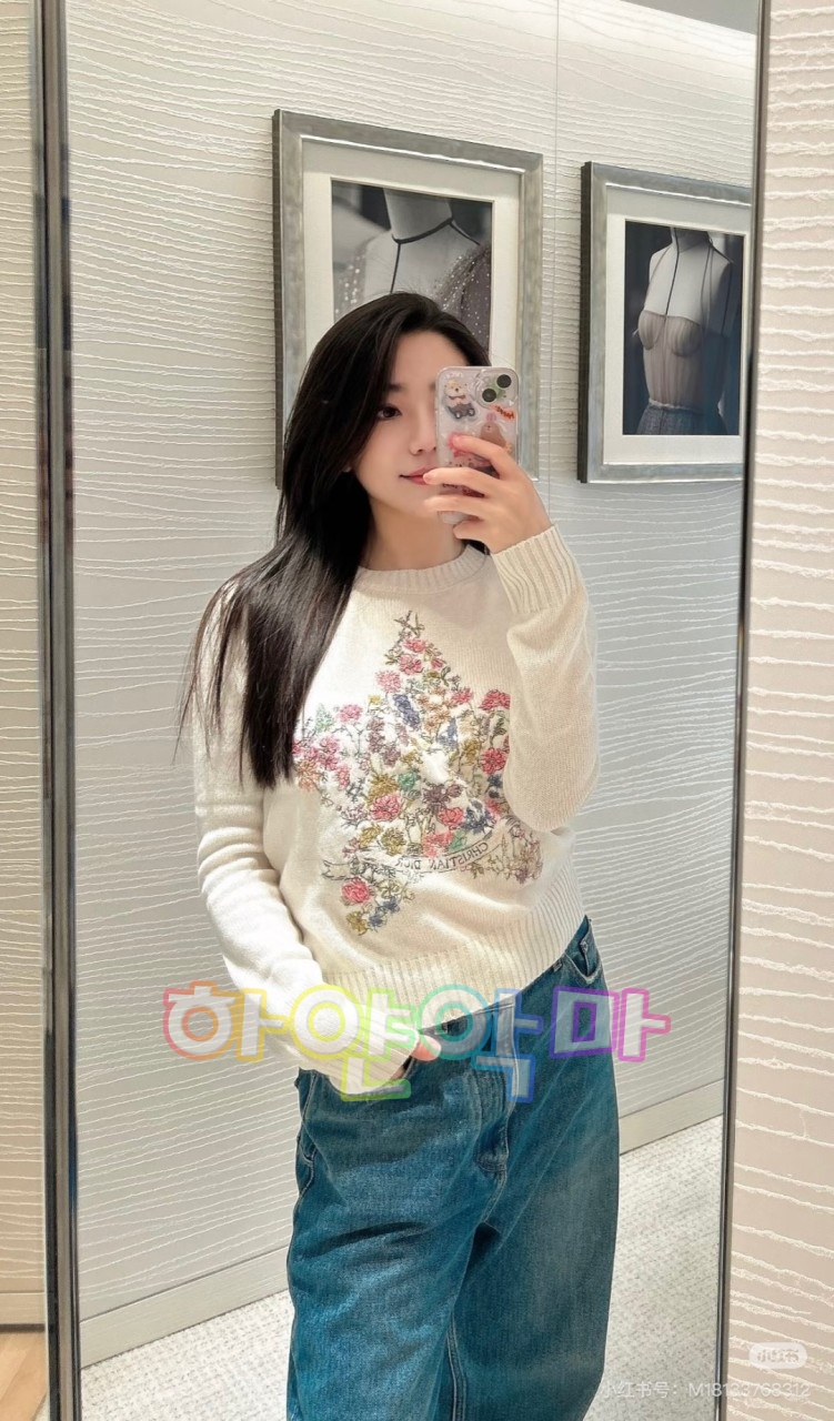 하얀악마 디올 니트 (1).jpg