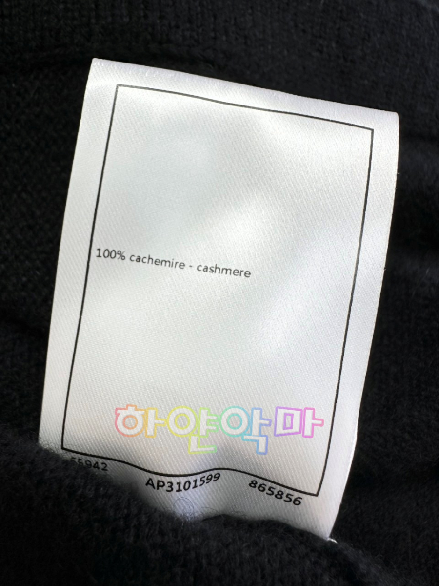 하얀악마 샤넬 가디건 (12).jpg