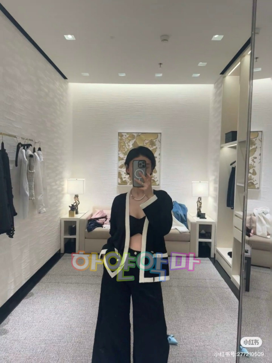 하얀악마 샤넬 가디건 (2).jpg