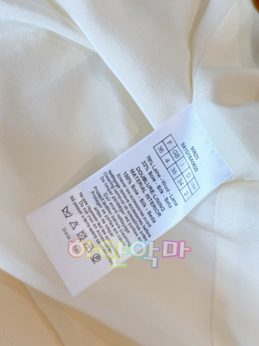 하얀악마 디올 원피스 (8).jpg