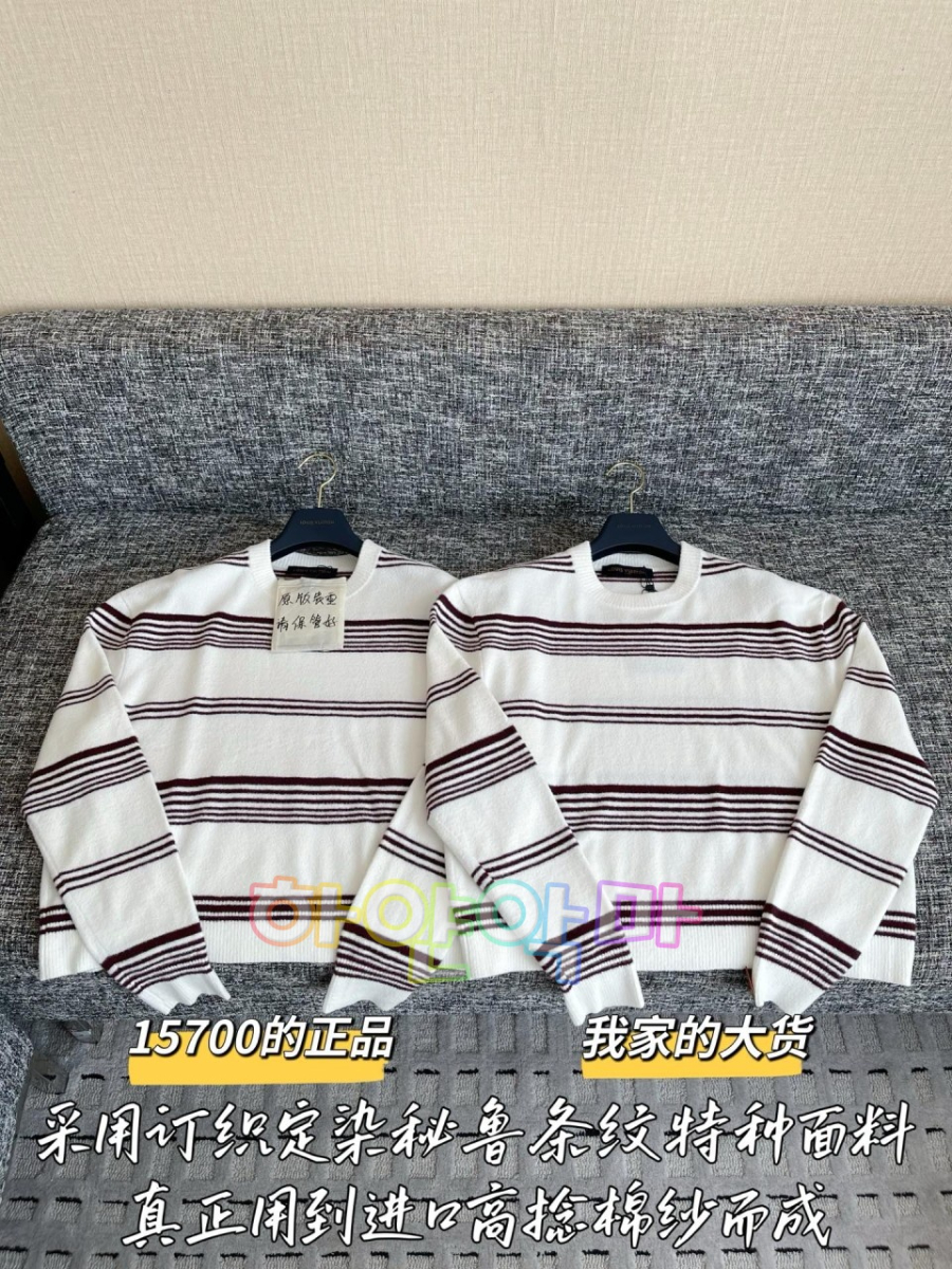 하얀악마 루이 니트 (4).jpg