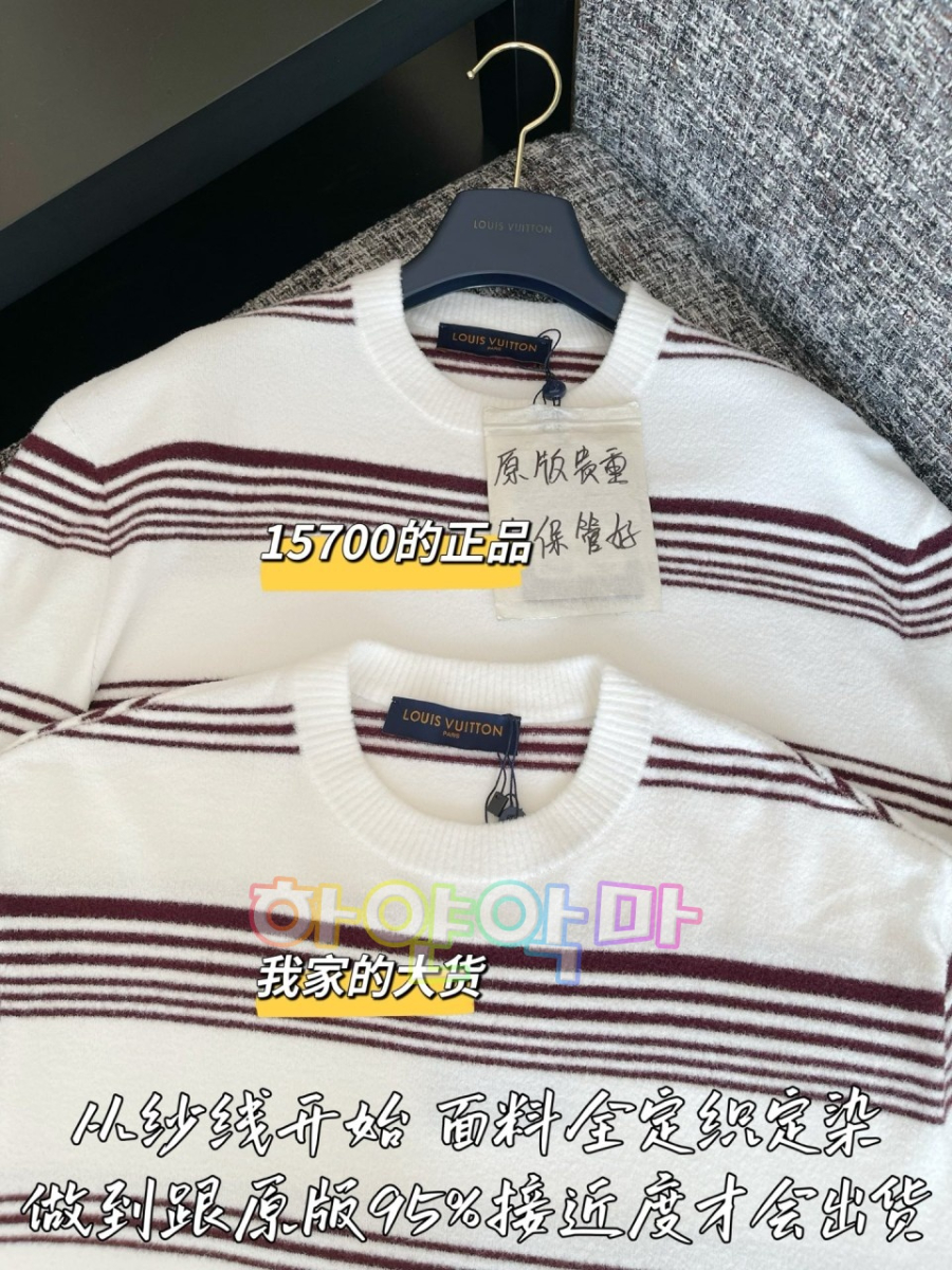 하얀악마 루이 니트 (5).jpg