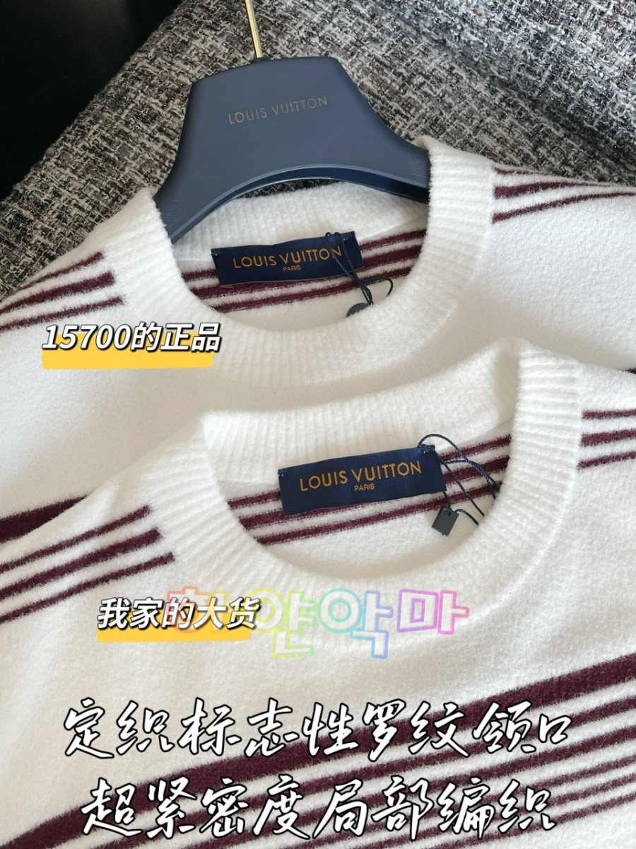 하얀악마 루이 니트 (6).jpg