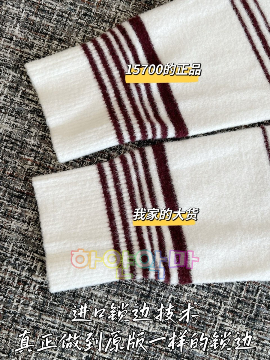 하얀악마 루이 니트 (7).jpg