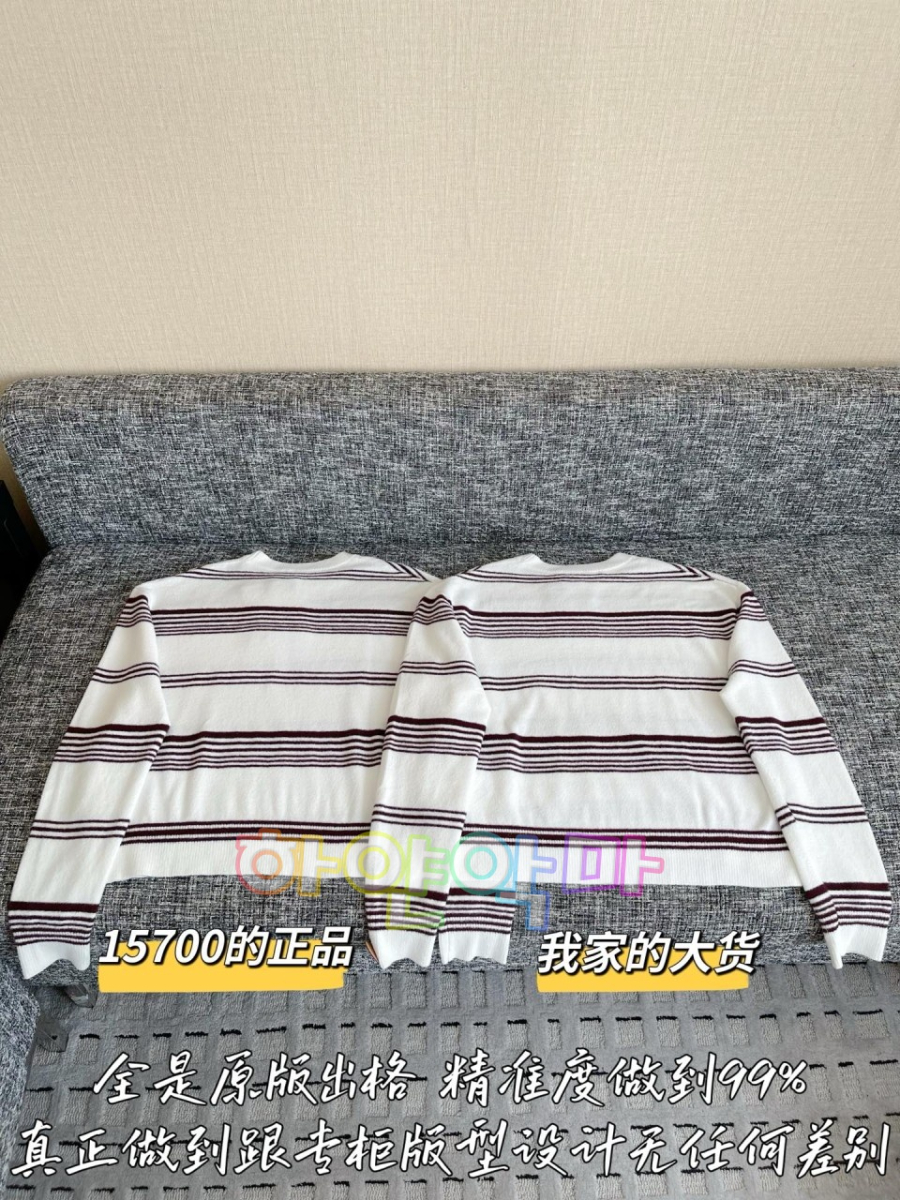 하얀악마 루이 니트 (12).jpg