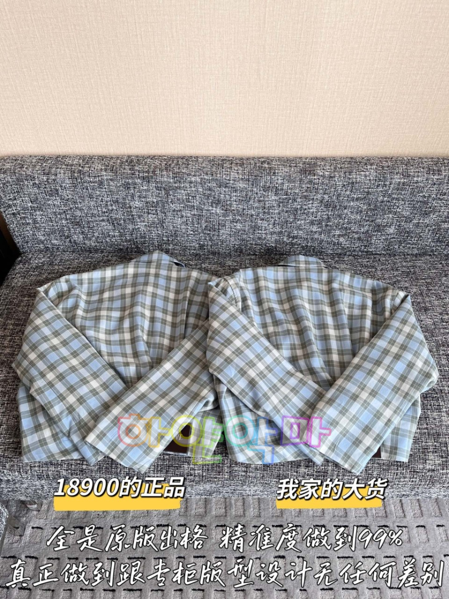 하얀악마 로에베 점퍼 (12).jpg