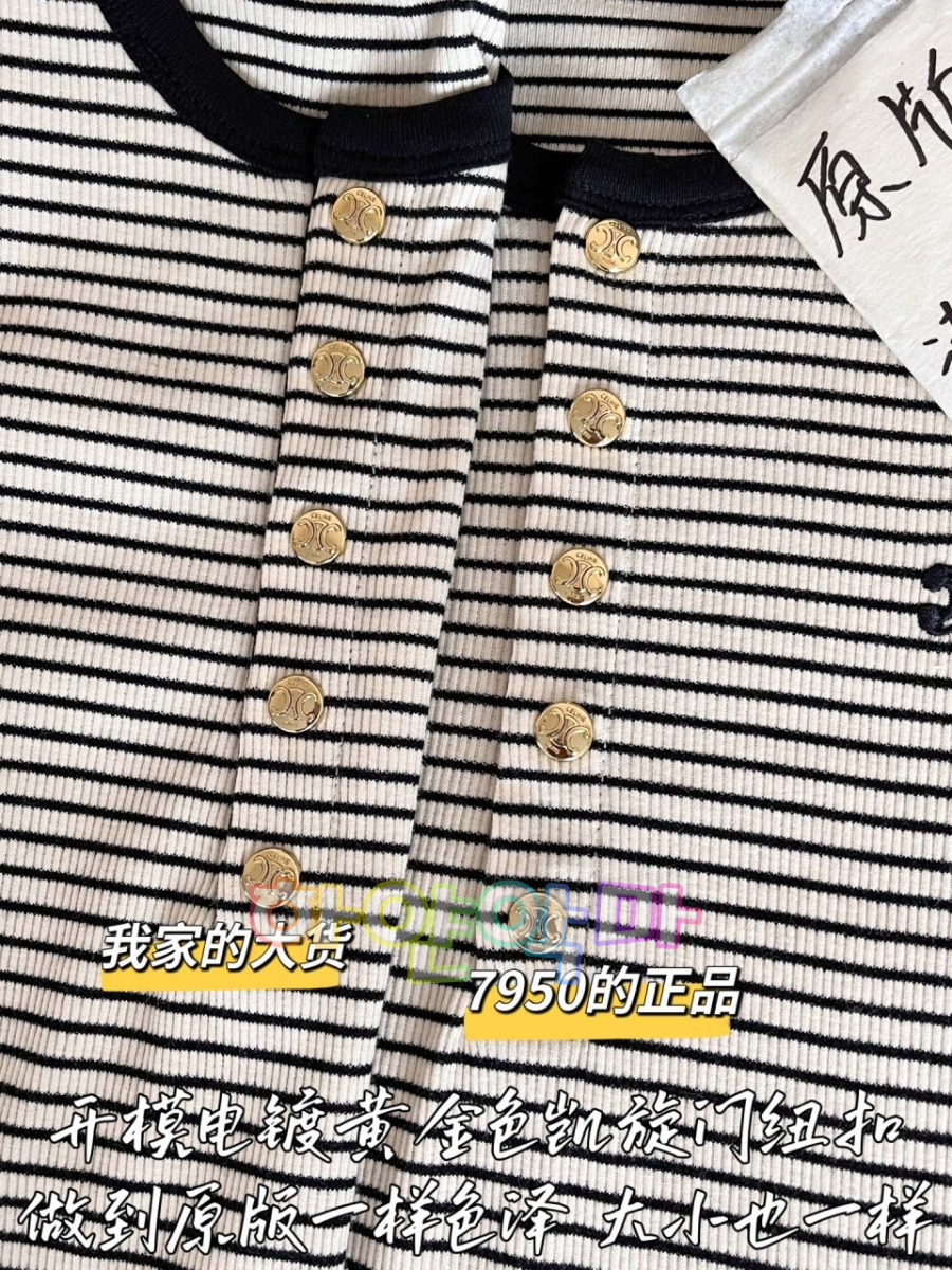 하얀악마 셀린 니트 (7).jpg