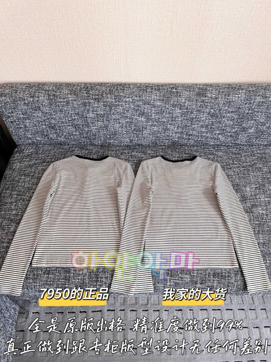 하얀악마 셀린 니트 (12).jpg