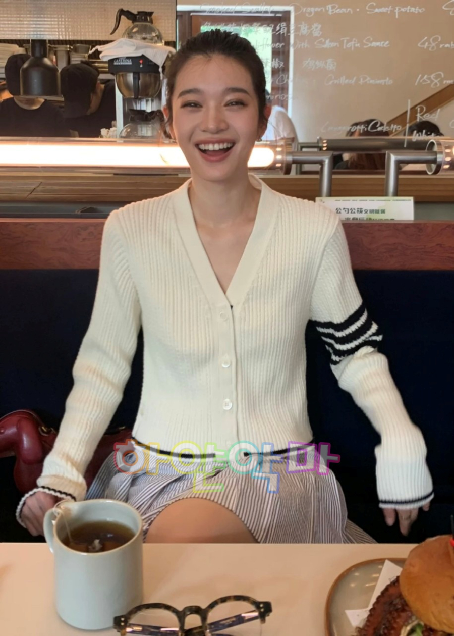 하얀악마 톰브라운 가디건 (2).jpg