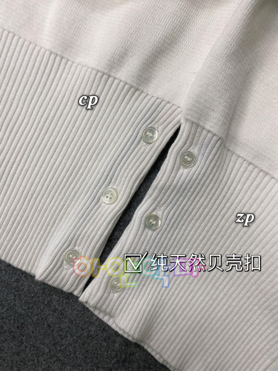 하얀악마 톰브라운 가디건 (8).jpg