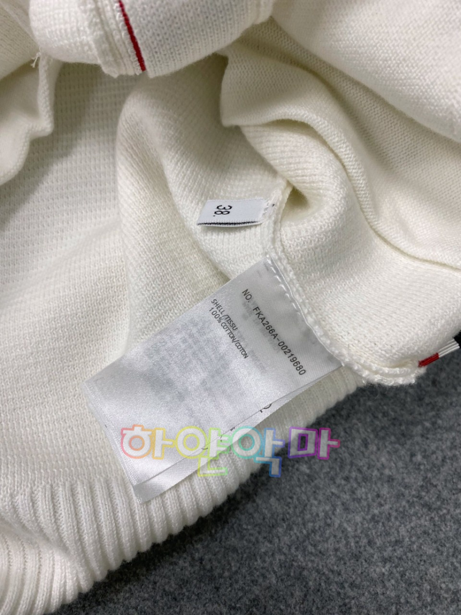 하얀악마 톰브라운 가디건 (21).jpg