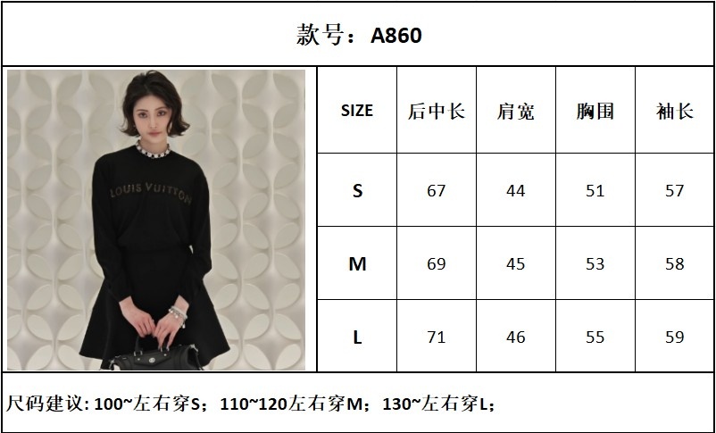 하얀악마 루이 니트 (1).png