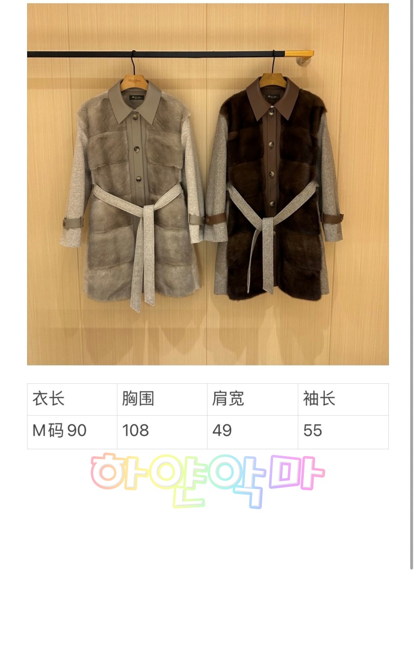 하얀악마 로로 코트 (10).jpg