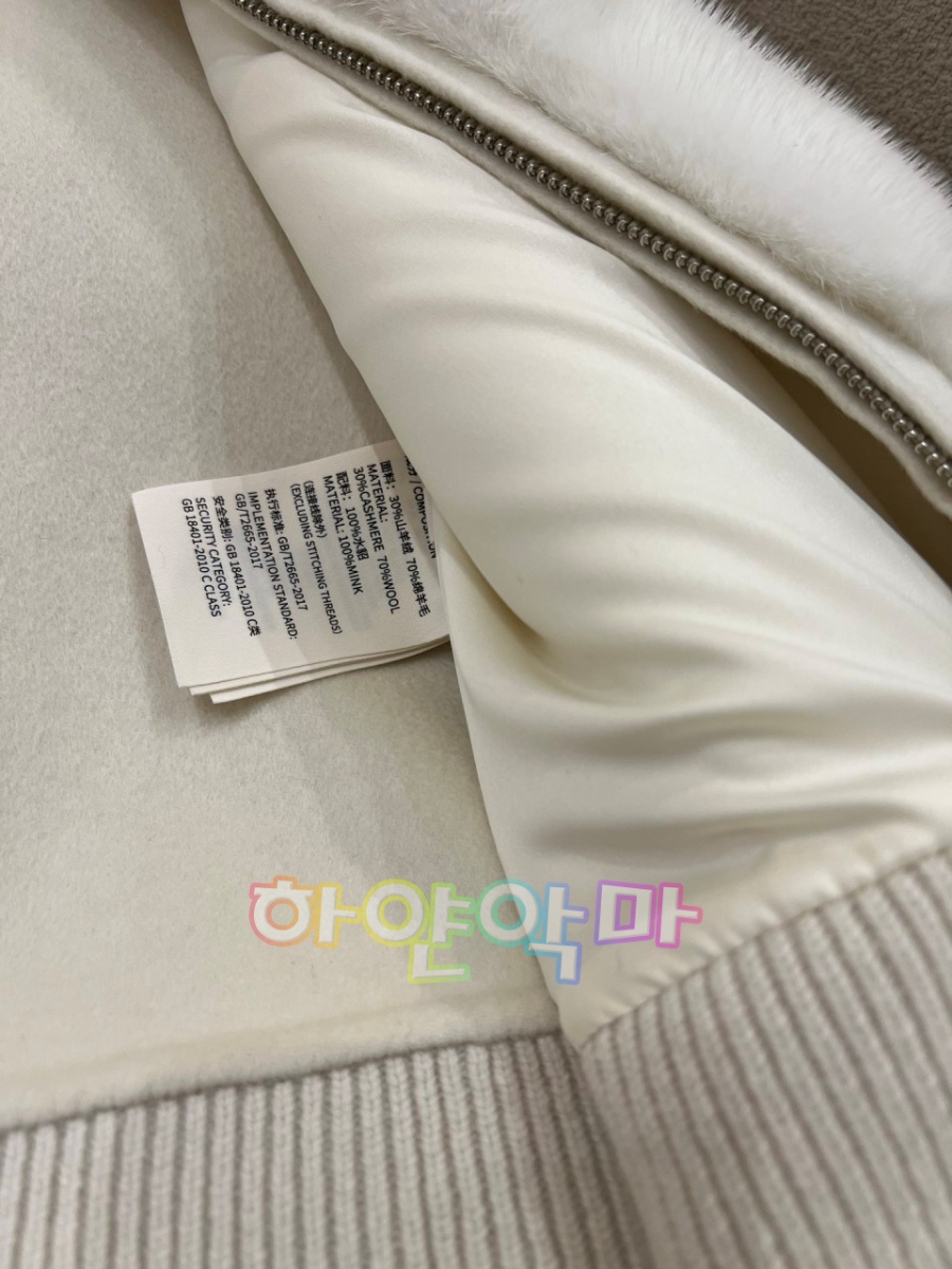 하얀악마 쿠치 조끼 (10).jpg