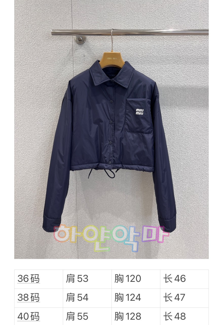 하얀악마 미우 점퍼 (3).jpg