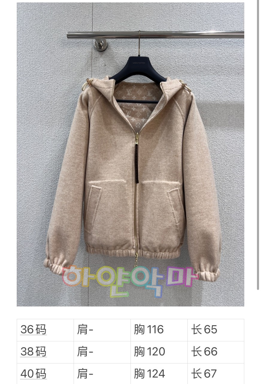 하얀악마 루이 자켓 (3).jpg