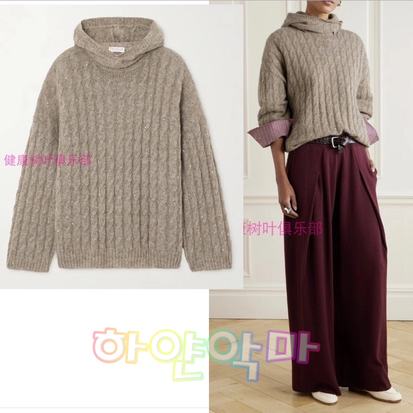 하얀악마 쿠치 니트 (2).jpg