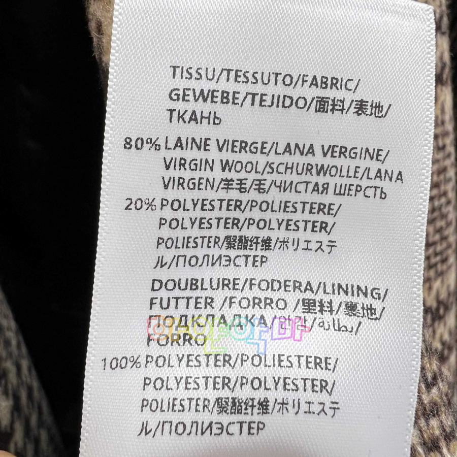 하얀악마 생로랑 자켓 (11).jpg