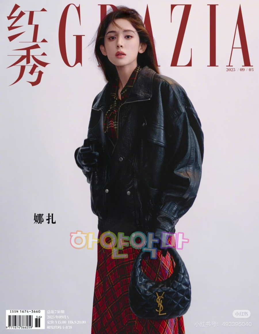 하얀악마 생로랑 자켓 (1).jpg