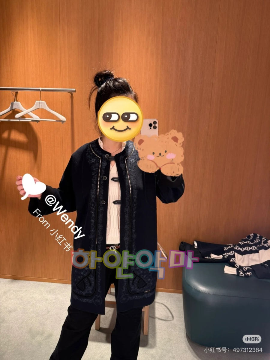 하얀악마 에르 코트 (1).jpg