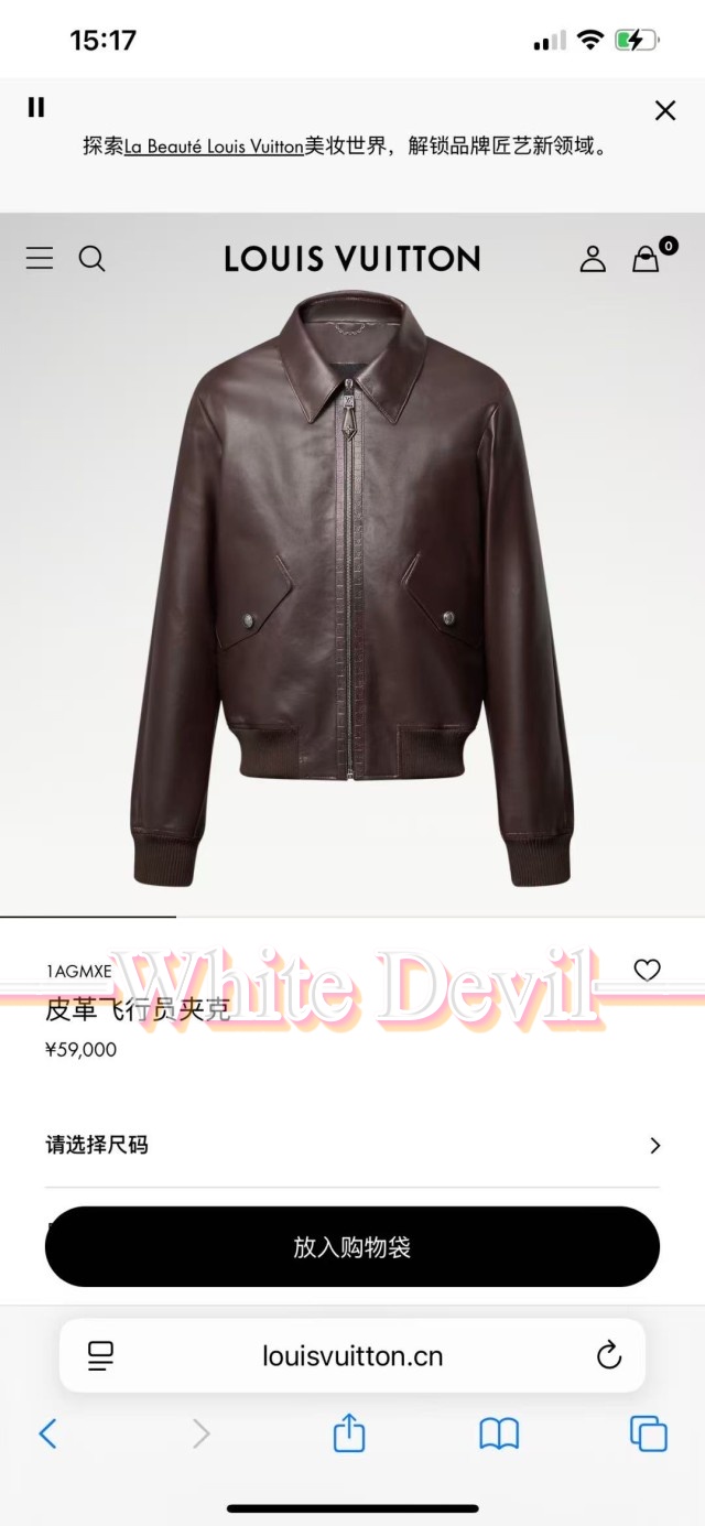 하얀악마 루이 자켓 (2).jpg