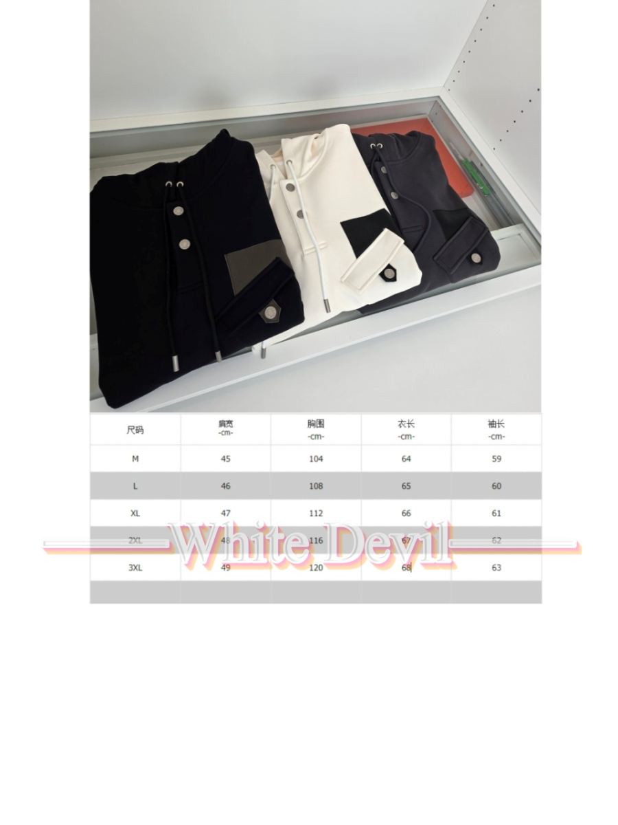 하얀악마 에르 후드티 (12).jpg