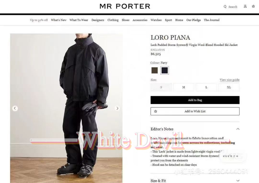 하얀악마 로로 자켓 (1).jpg