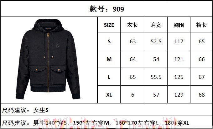 하얀악마 루이 자켓 (3).jpg