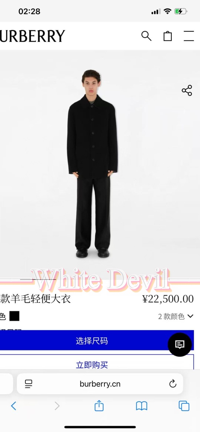 하얀악마 버버리 코트 (1).jpg