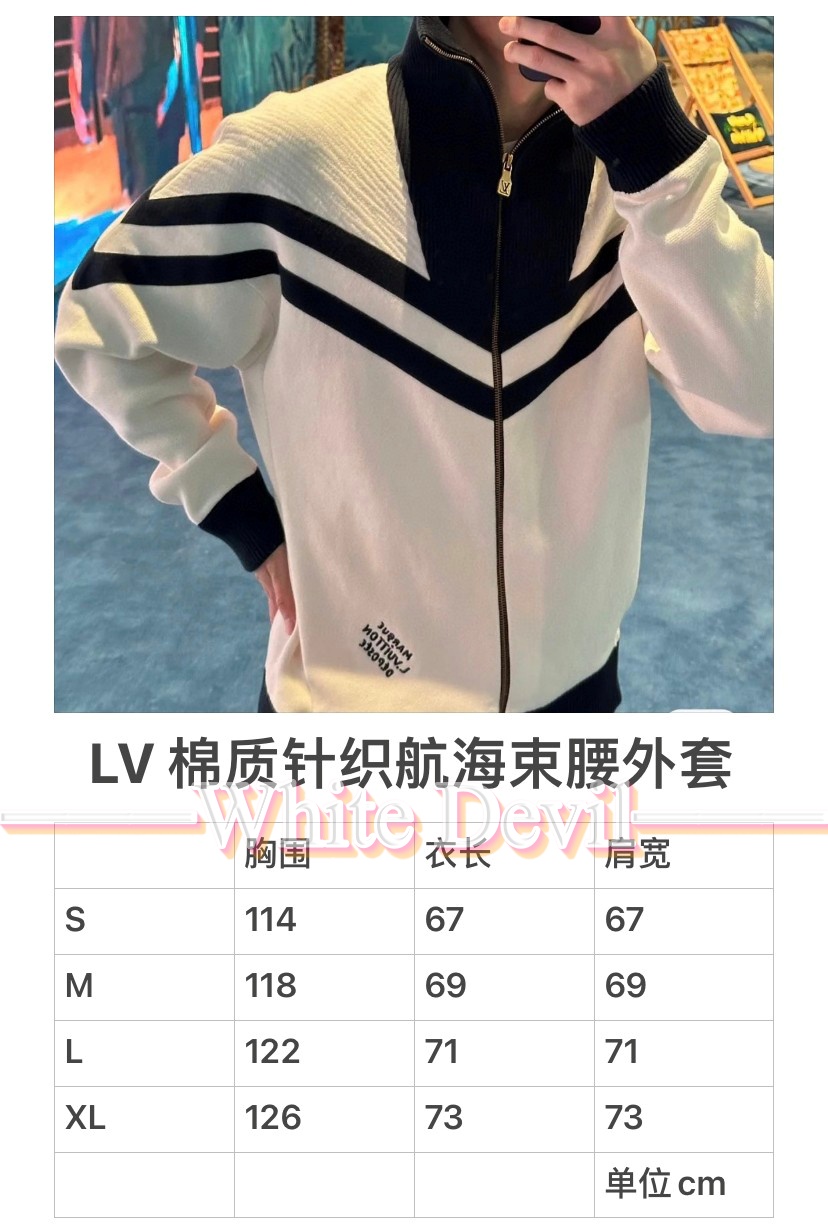 하얀악마 루이 자켓 (3).jpg