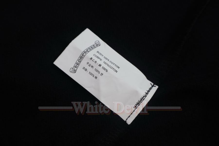 하얀악마 크롬하츠 집업 (12).jpg