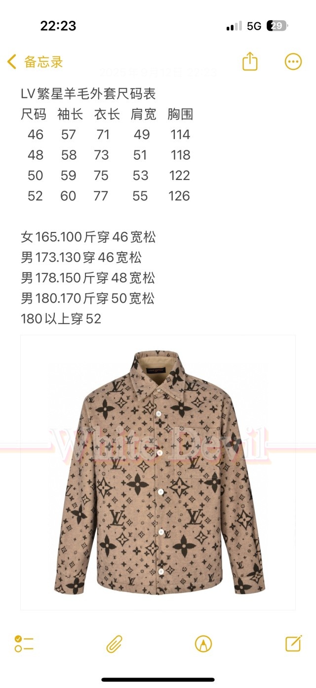 하얀악마 루이 자켓 (3).jpg