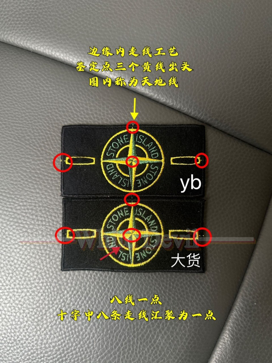 하얀악마 스톤 자켓 (14).jpg