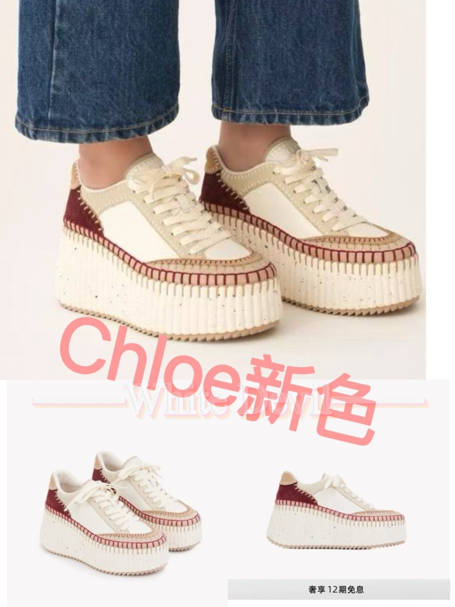 하얀악마 끌로에 운동화 (1).jpg