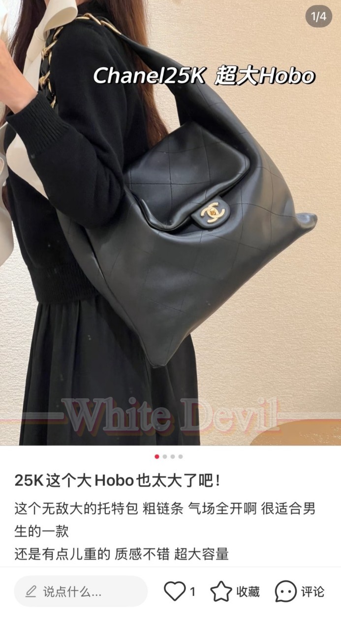 하얀악마 샤넬 호봅ㄱ (2).jpg