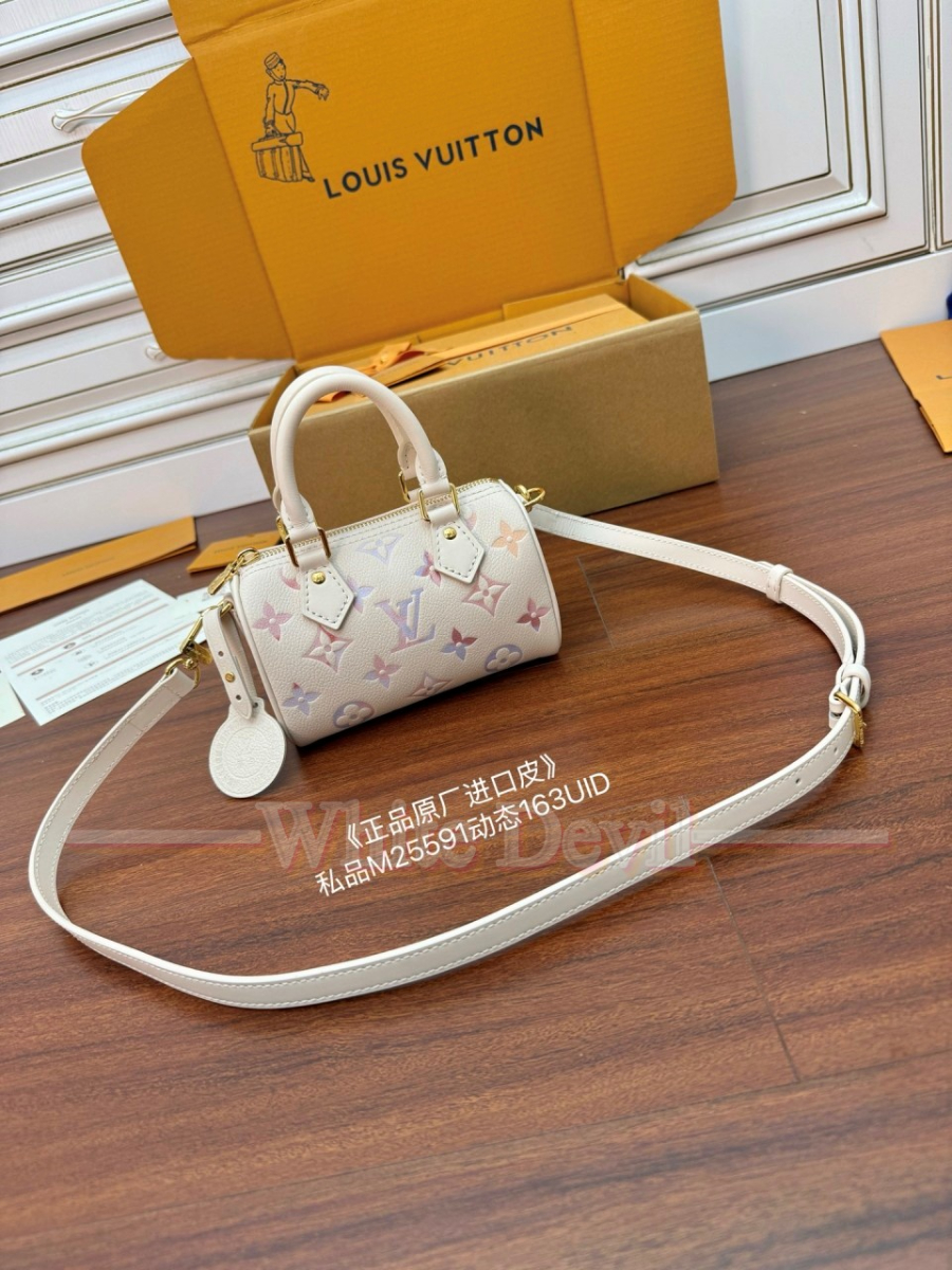 하얀악마 루이 스피디 (1).jpg