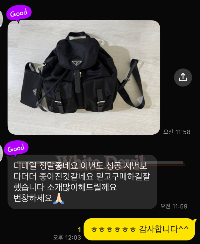 [꾸미기]KakaoTalk_20251106_232908285.jpg