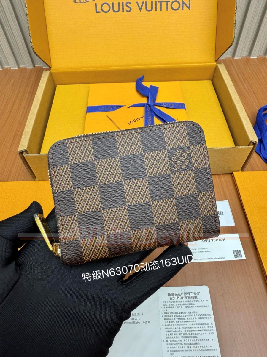 하얀악마 루이 지갑 (3).jpg